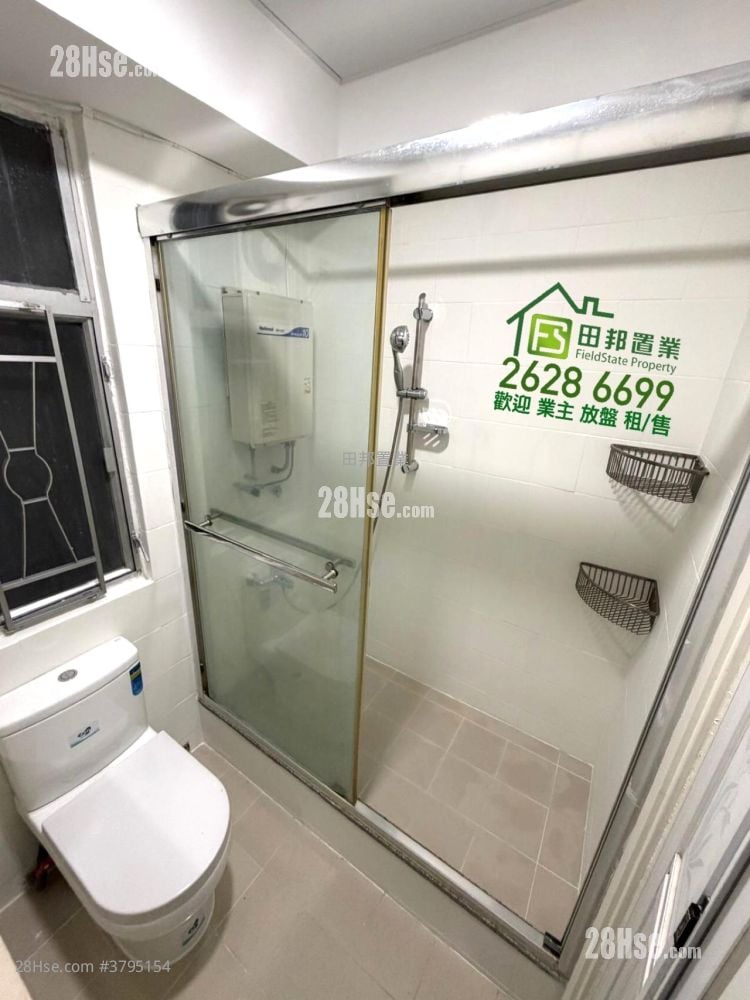 Tsuen King Garden Sell 2 Bedrooms , 1 Bathroom 380 ft²