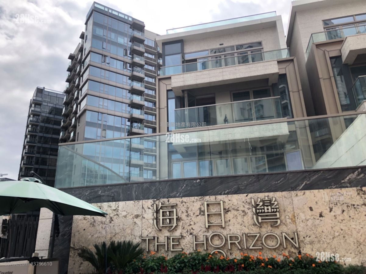 The Horizon Sell 3 Bedrooms 788 ft²