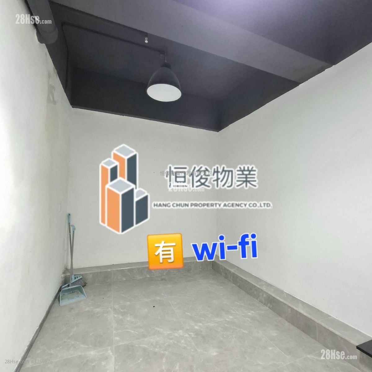 Superluck Industrial Centre Rental