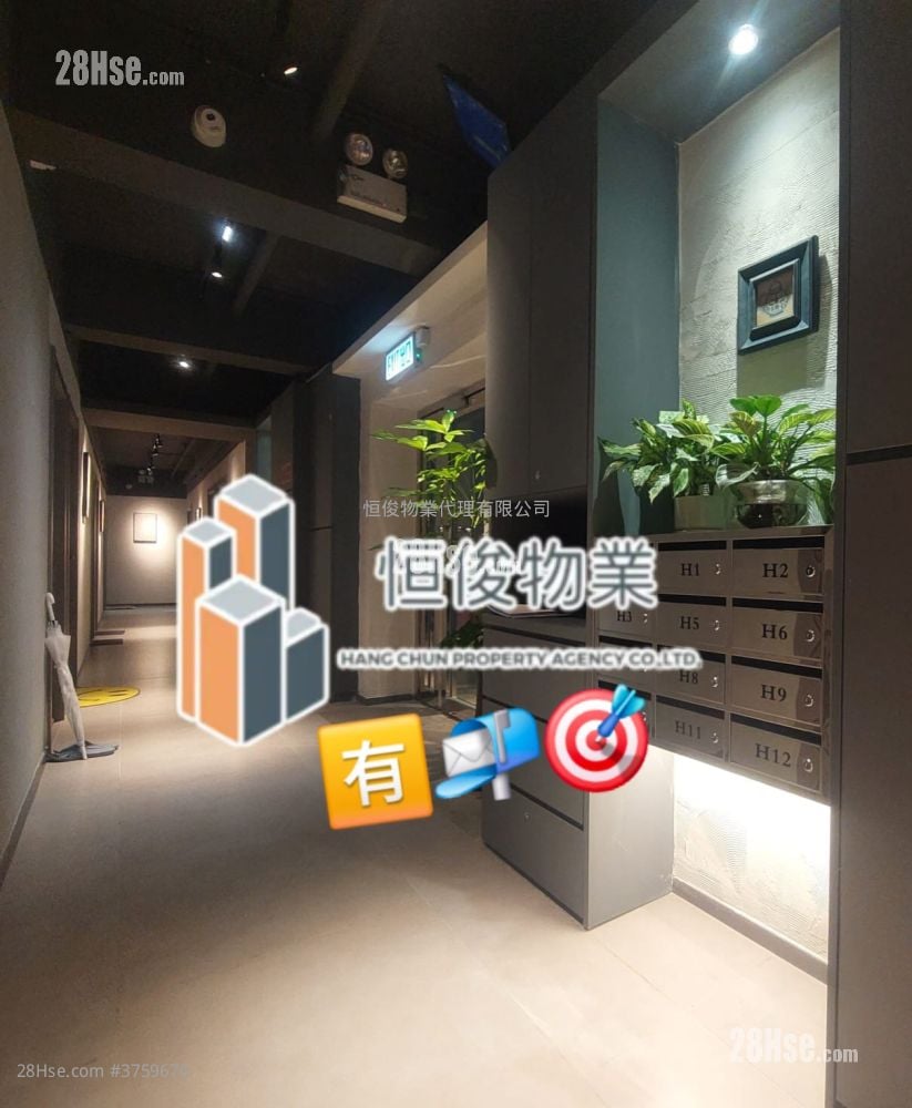 Superluck Industrial Centre Rental