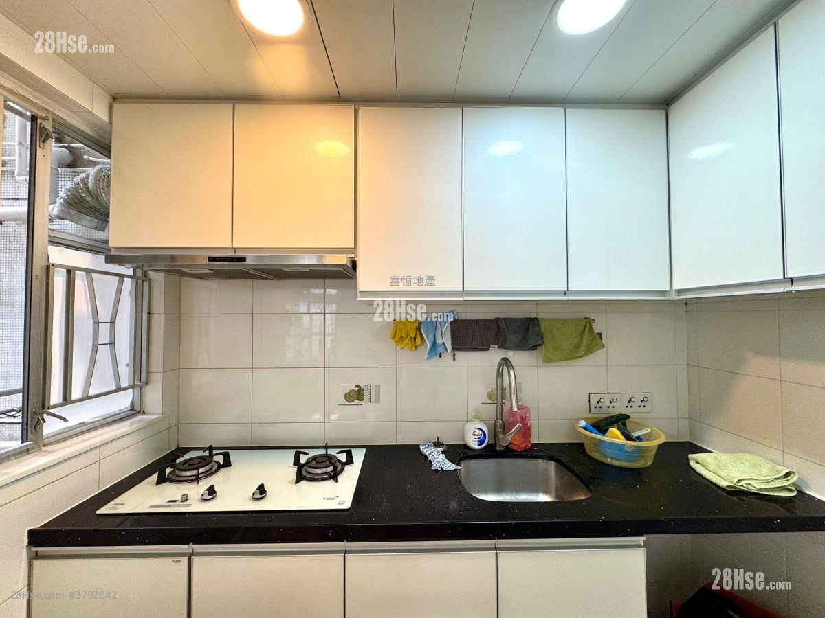 Whampoa Garden Rental 2 Bedrooms , 1 Bathroom 466 ft²