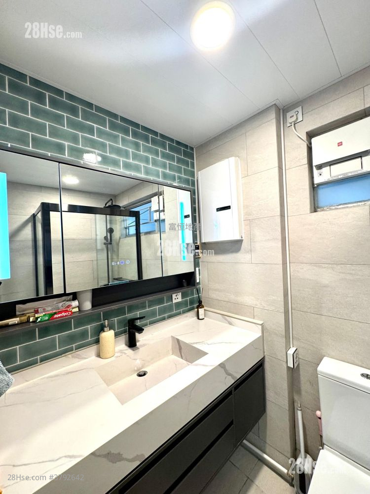 Whampoa Garden Rental 2 Bedrooms , 1 Bathroom 466 ft²