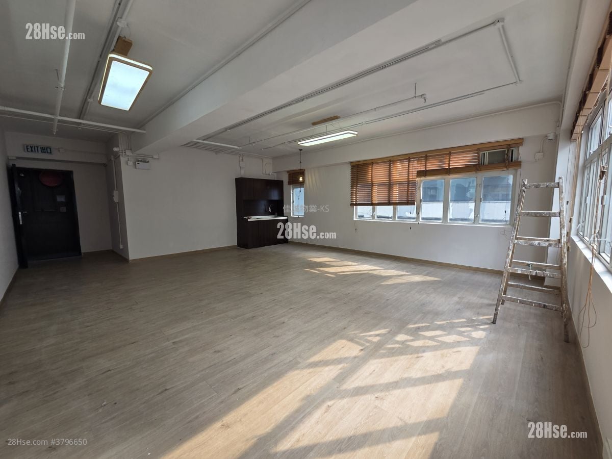 Draco Industrial Building Rental