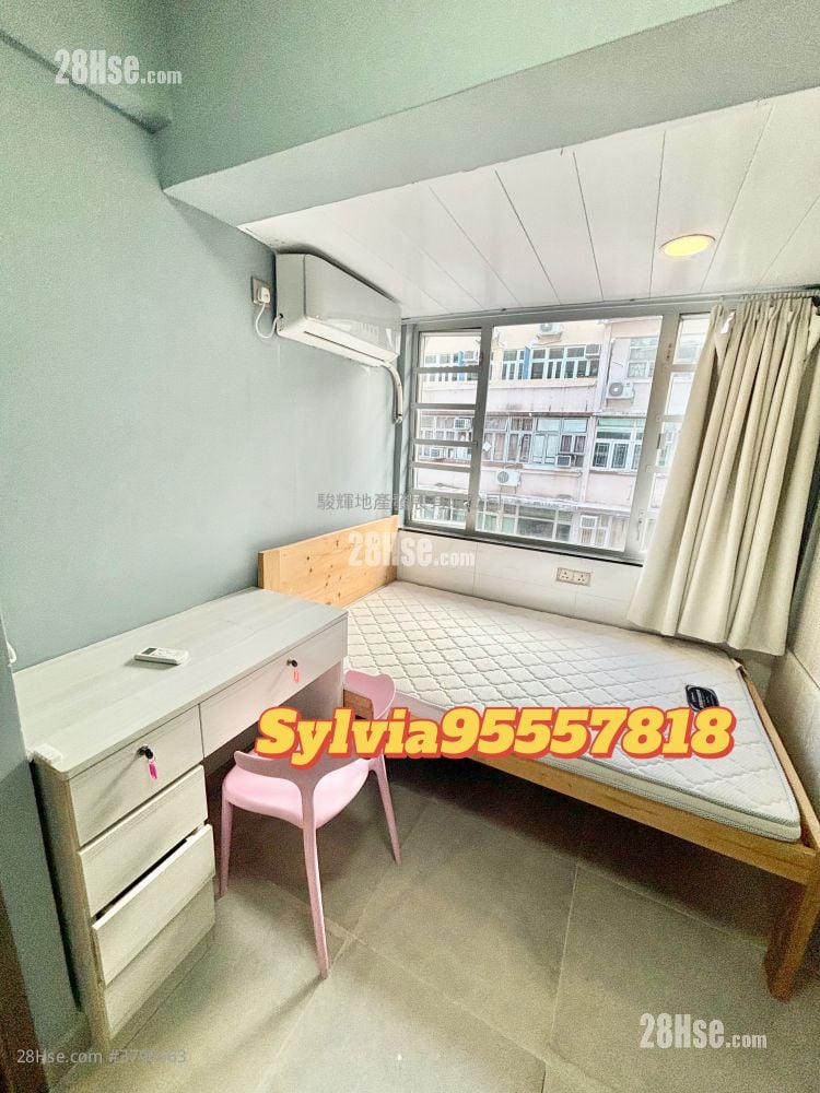 Kiu Fung Mansion Sell 4 Bedrooms , 2 Bathrooms 617 ft²