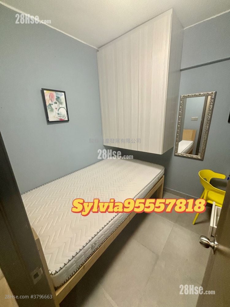 Kiu Fung Mansion Sell 4 Bedrooms , 2 Bathrooms 617 ft²