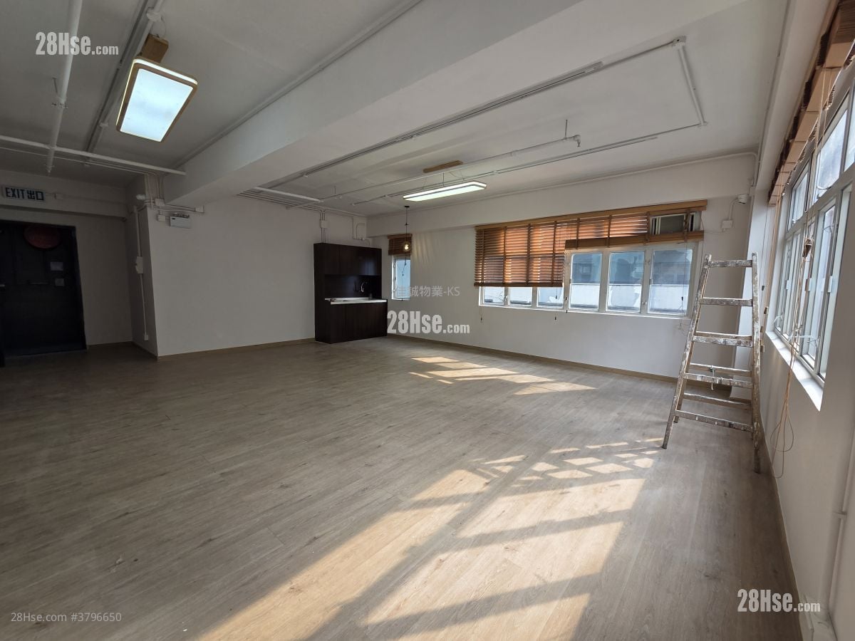 Draco Industrial Building Rental