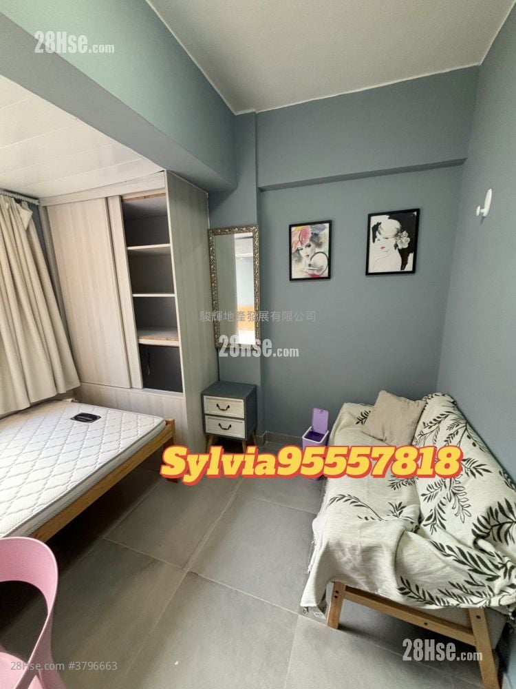 Kiu Fung Mansion Sell 4 Bedrooms , 2 Bathrooms 617 ft²