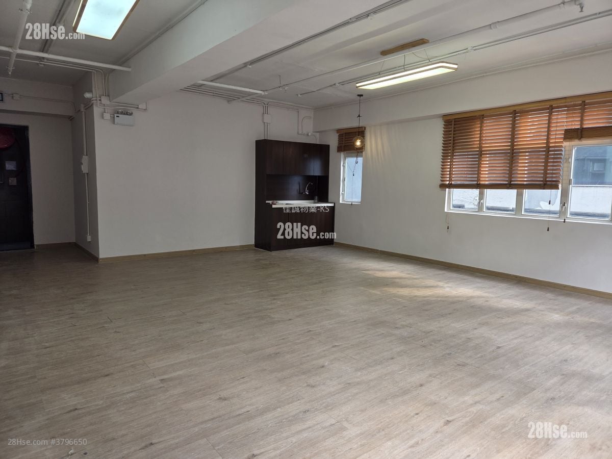 Draco Industrial Building Rental