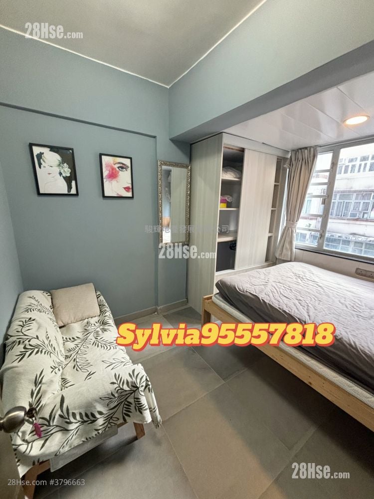 Kiu Fung Mansion Sell 4 Bedrooms , 2 Bathrooms 617 ft²