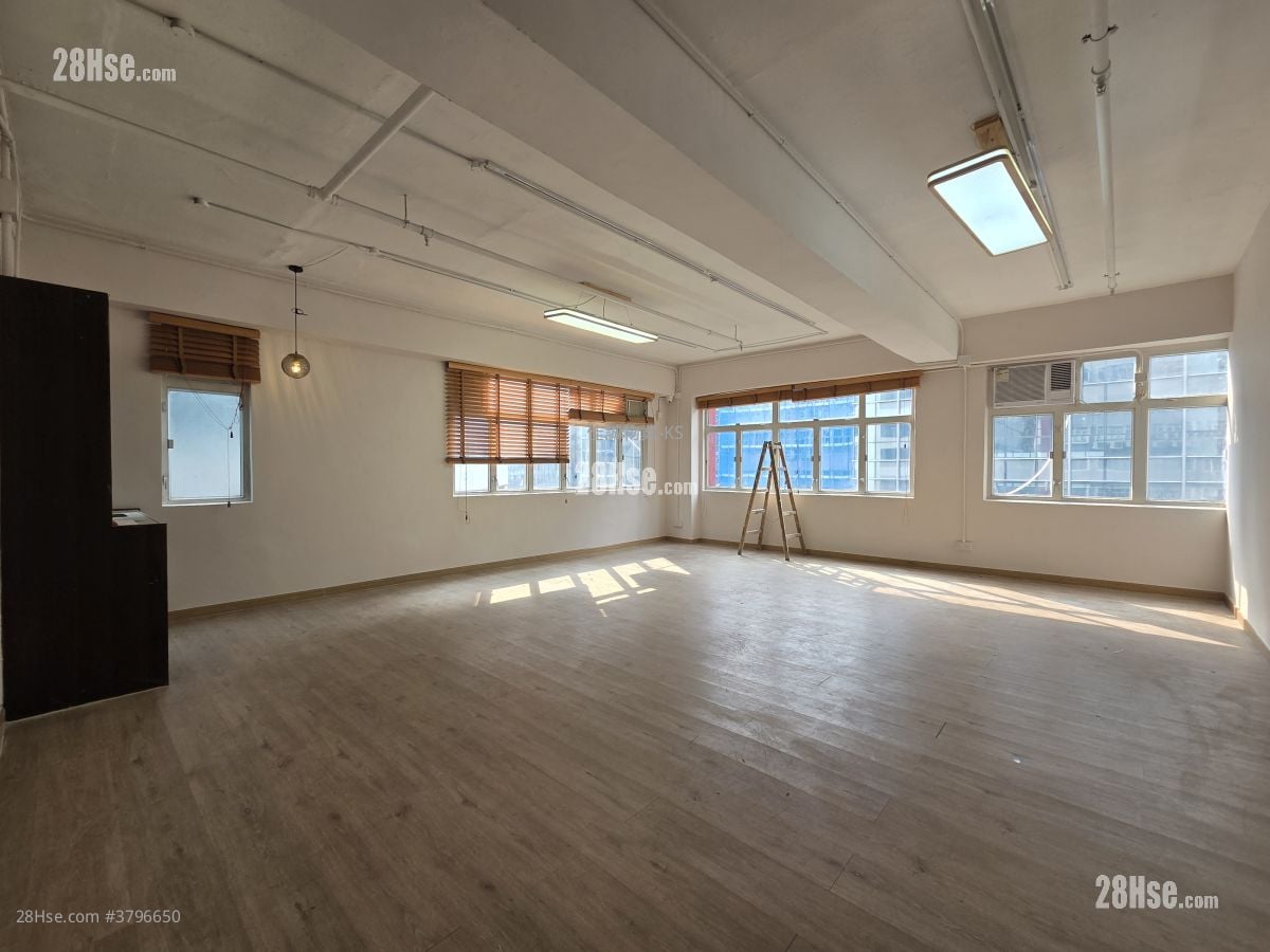 Draco Industrial Building Rental