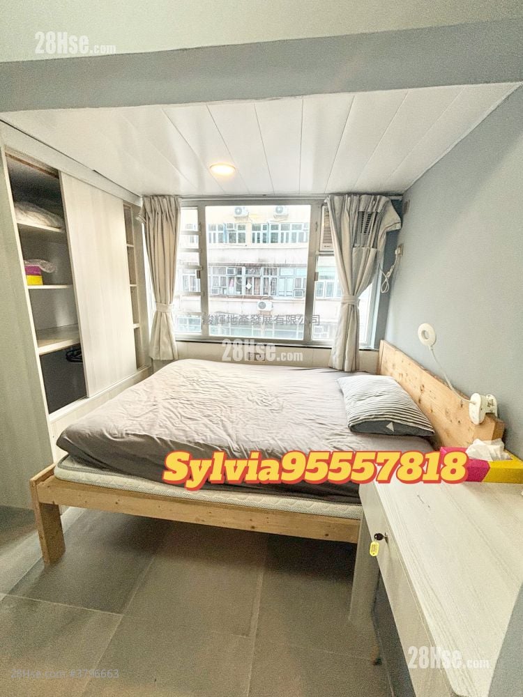 Kiu Fung Mansion Sell 4 Bedrooms , 2 Bathrooms 617 ft²