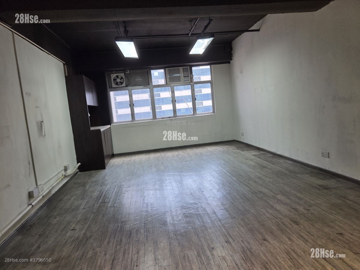 Draco Industrial Building Rental