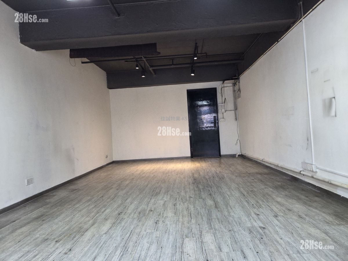 Draco Industrial Building Rental