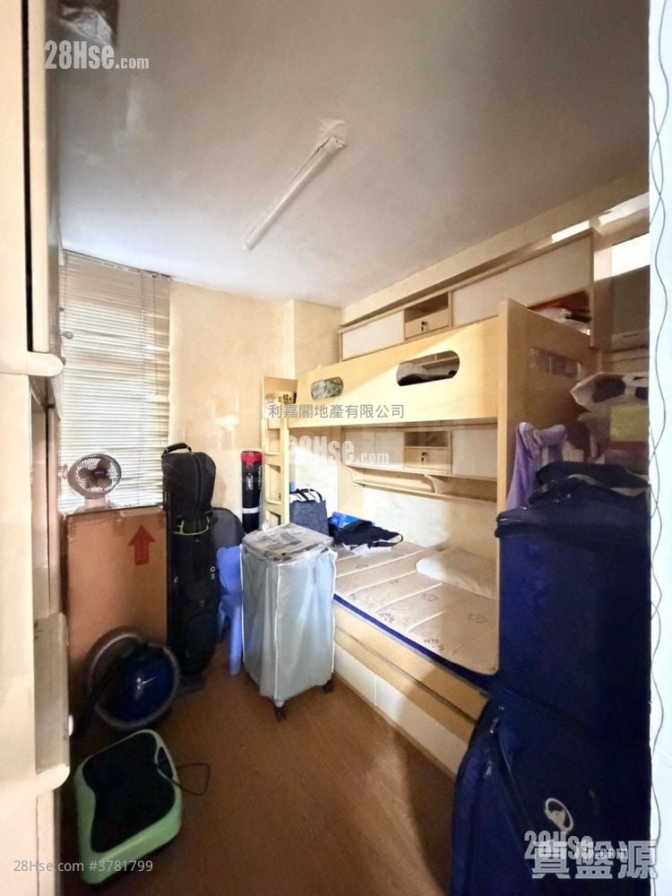 Mei Foo Sun Chuen Sell 3 Bedrooms , 1 Bathroom 653 ft²