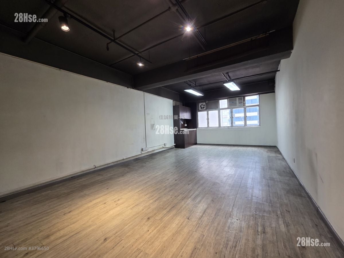 Draco Industrial Building Rental