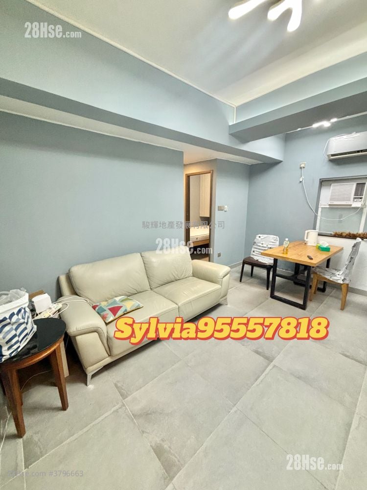 Kiu Fung Mansion Sell 4 Bedrooms , 2 Bathrooms 617 ft²