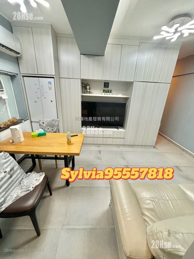 Kiu Fung Mansion Sell 4 Bedrooms , 2 Bathrooms 617 ft²