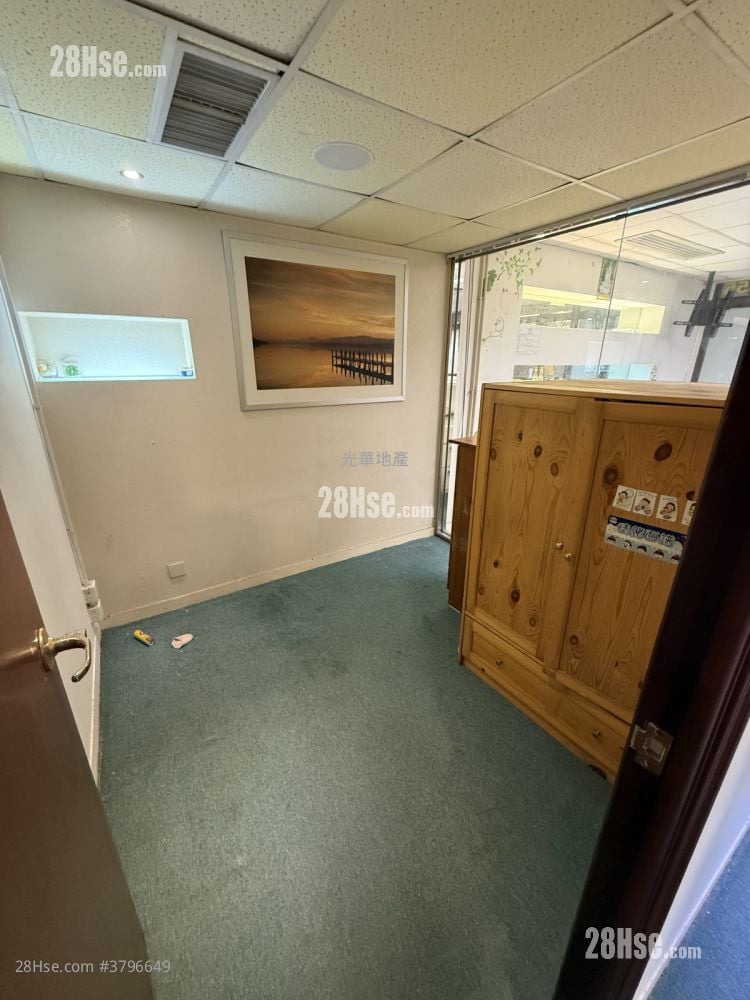 Chinese Mansion Rental 4 Bedrooms