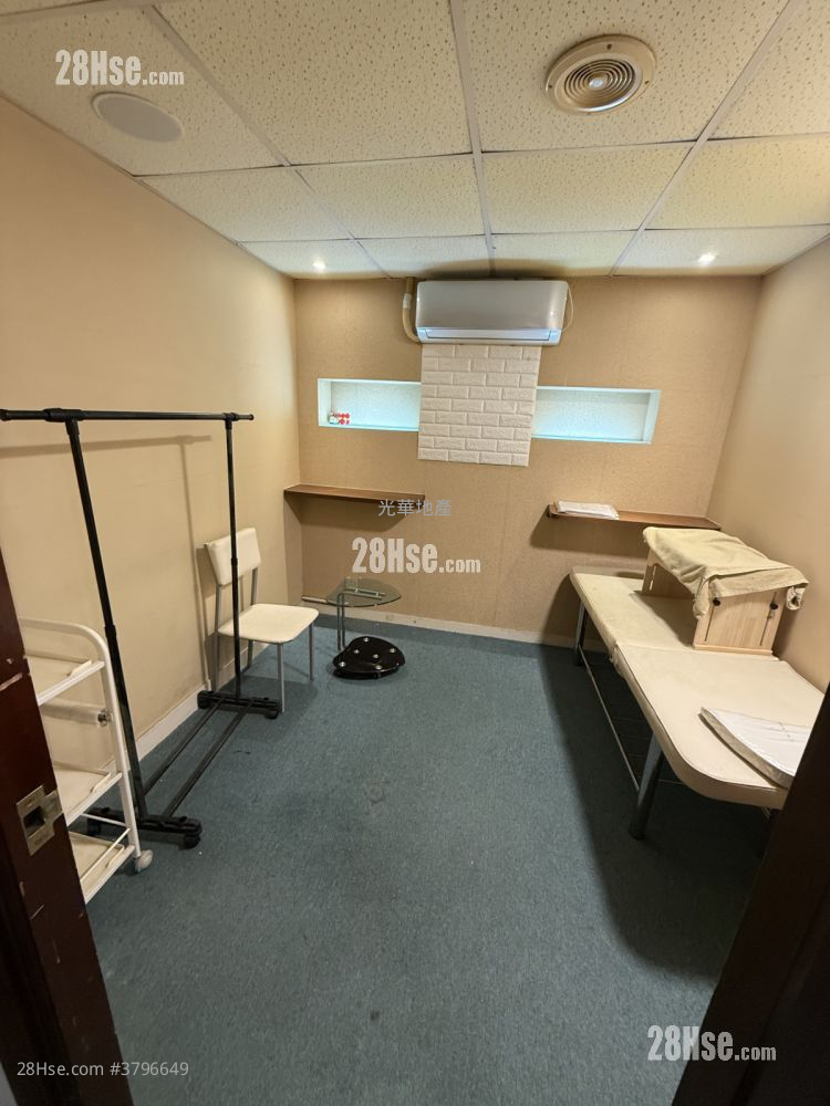 Chinese Mansion Rental 4 Bedrooms