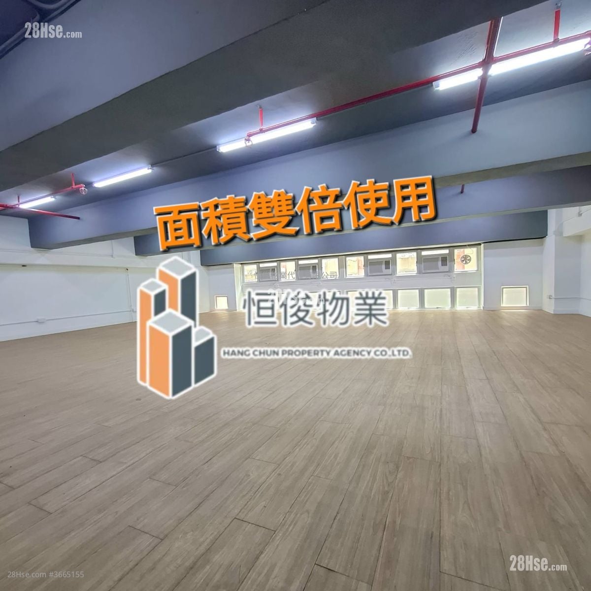 嘉力工业中心 租盘