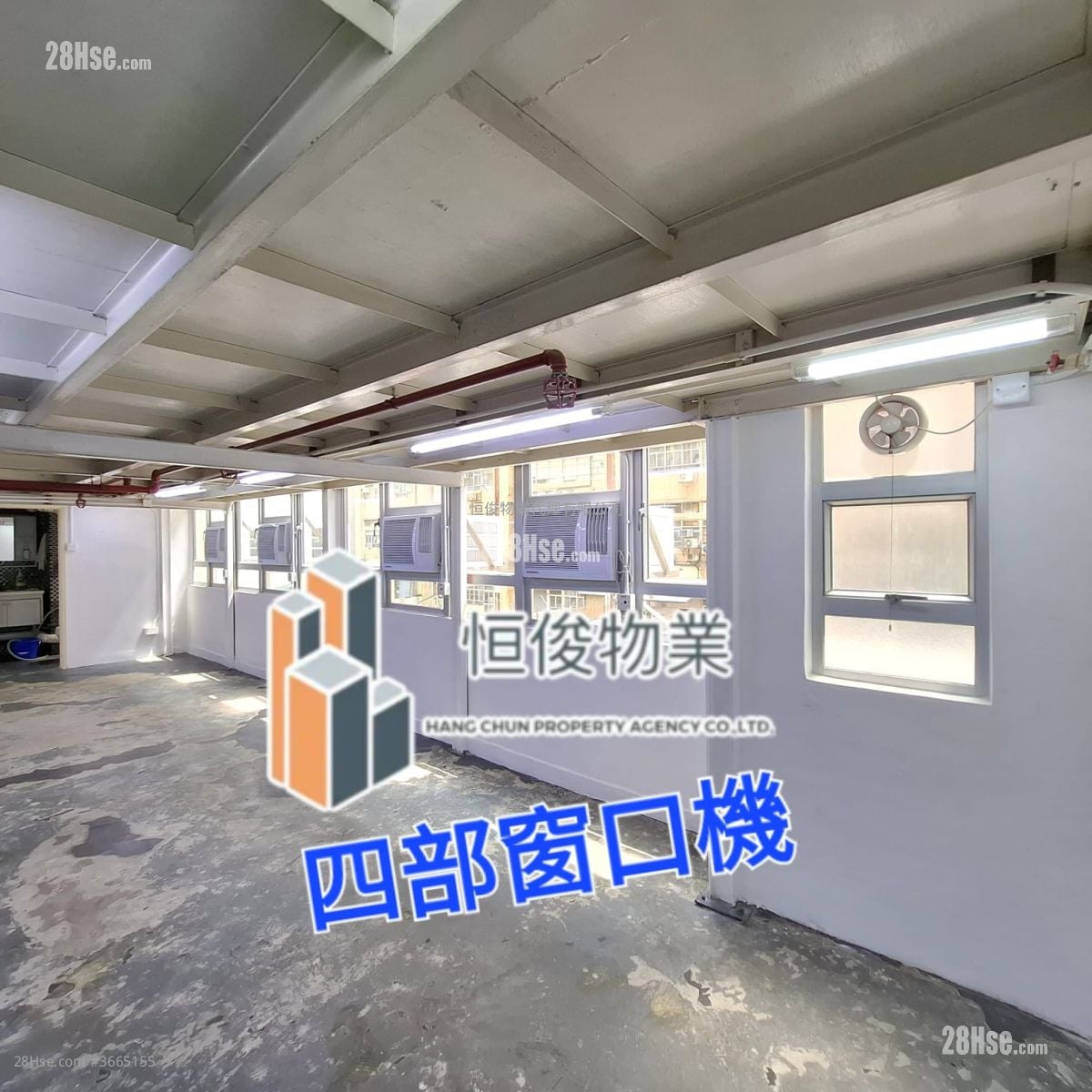 嘉力工业中心 租盘