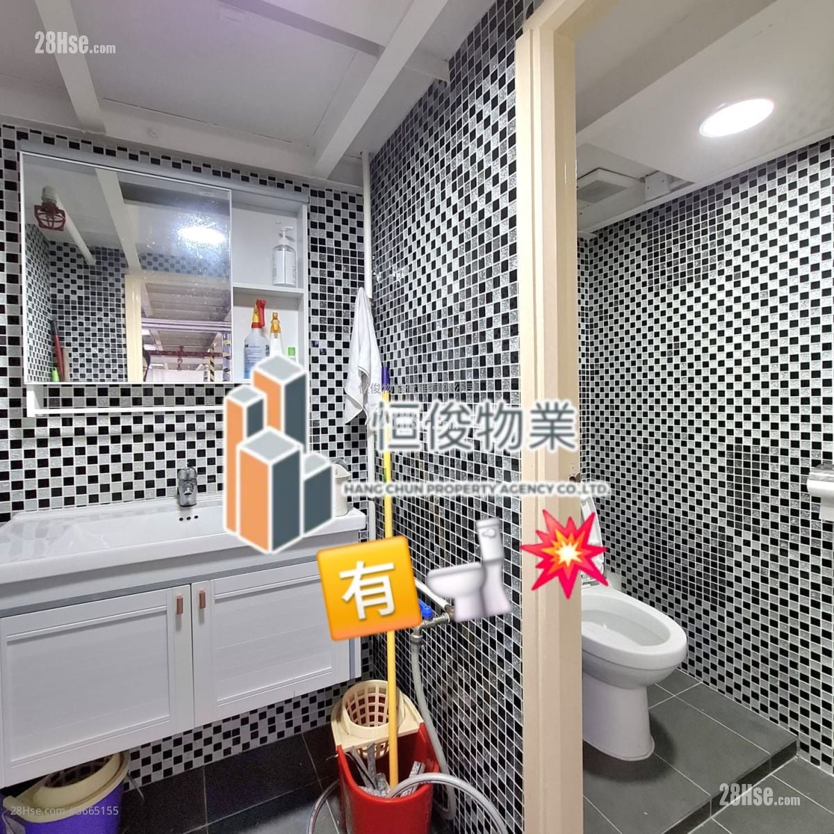 嘉力工业中心 租盘