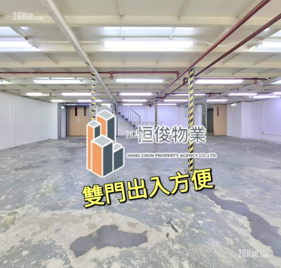 嘉力工业中心 租盘