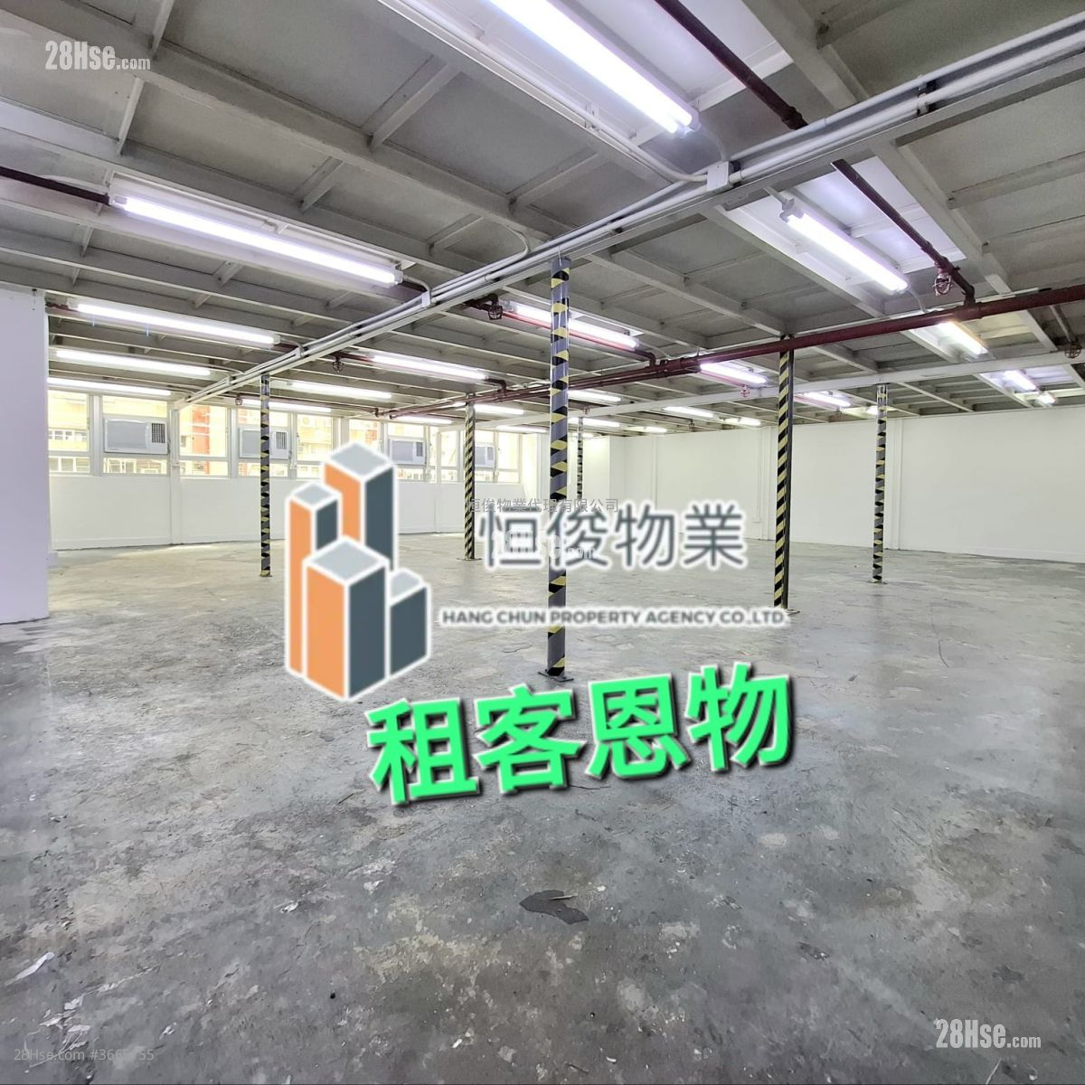 嘉力工业中心 租盘