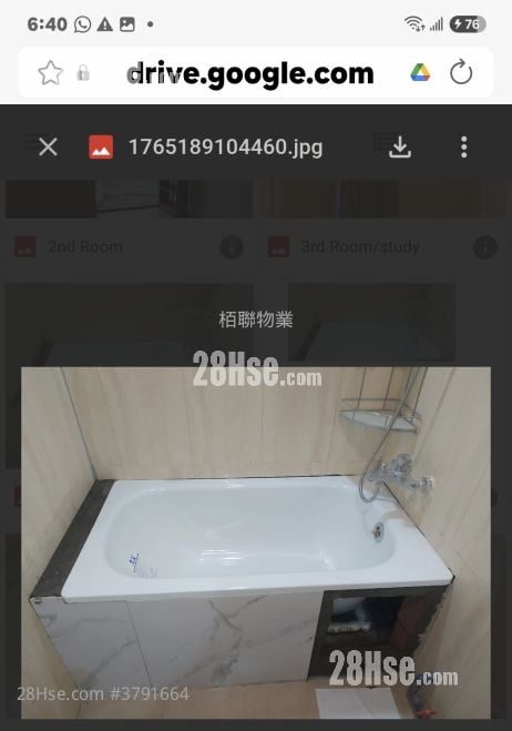 Wai Wah Court Rental 3 Bedrooms , 1 Bathroom 453 ft²