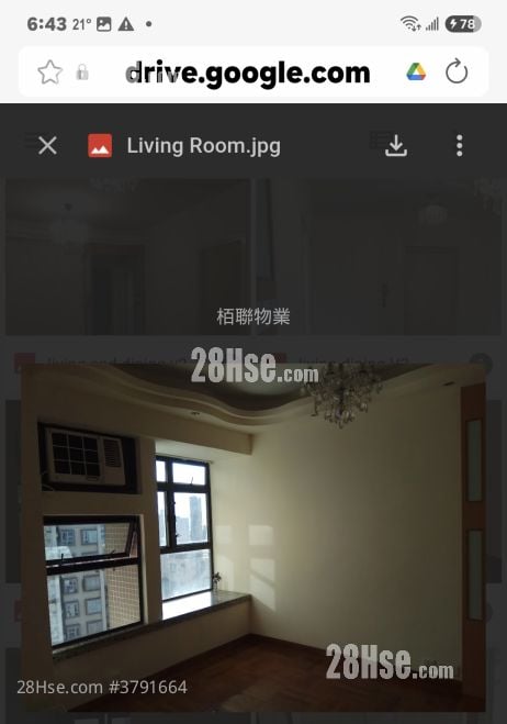 Wai Wah Court Rental 3 Bedrooms , 1 Bathroom 453 ft²