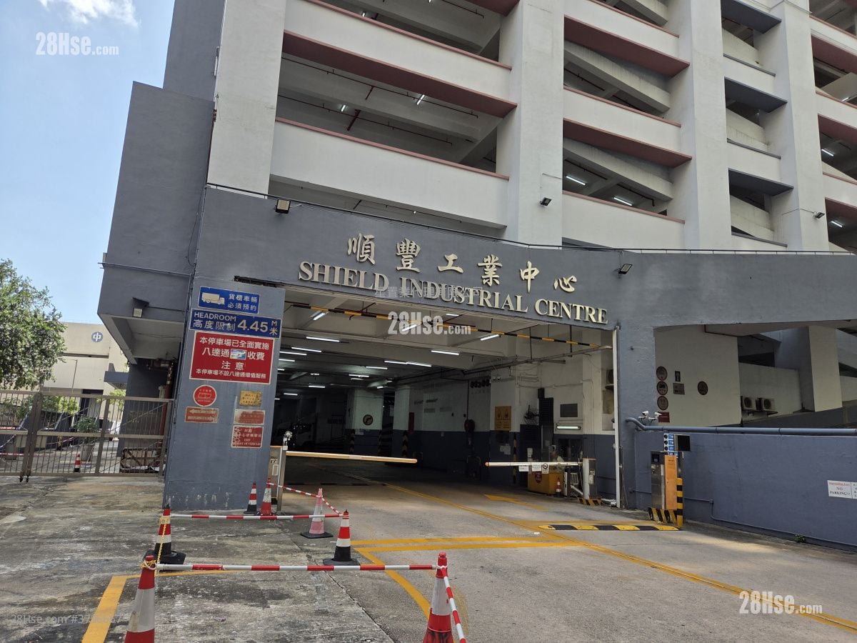 顺丰工业中心 租盘 开放式间隔 , 1 厕所