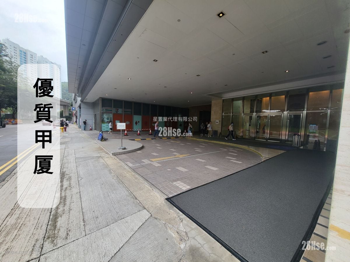 One Midtown 租盘 开放式间隔