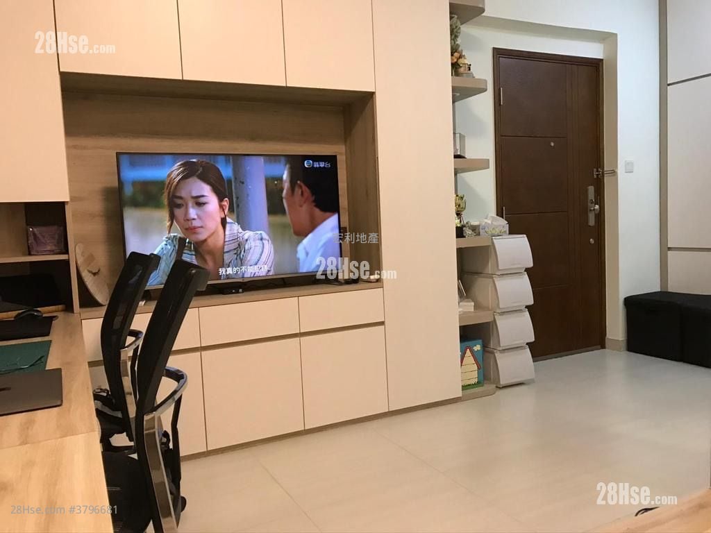 Wai Sun Building Sell 1 Bathroom 256 ft²