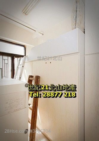 琼峰园 租盘 4 房 , 2 浴室 2,379 平方尺