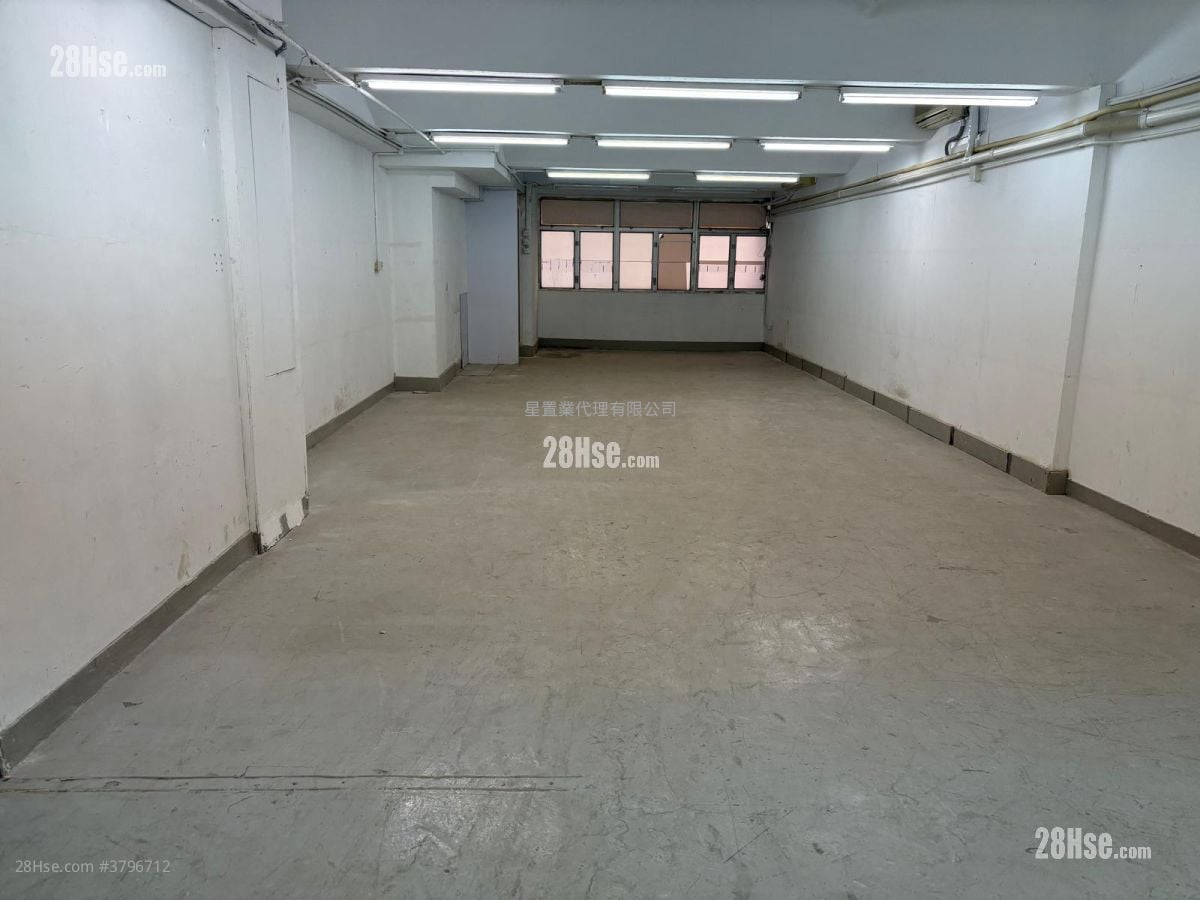 Thriving Industrial Centre Rental Studio , 1 Toilet