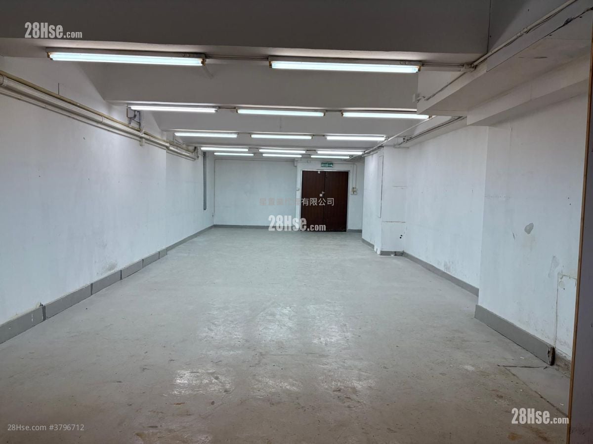 Thriving Industrial Centre Rental Studio , 1 Toilet