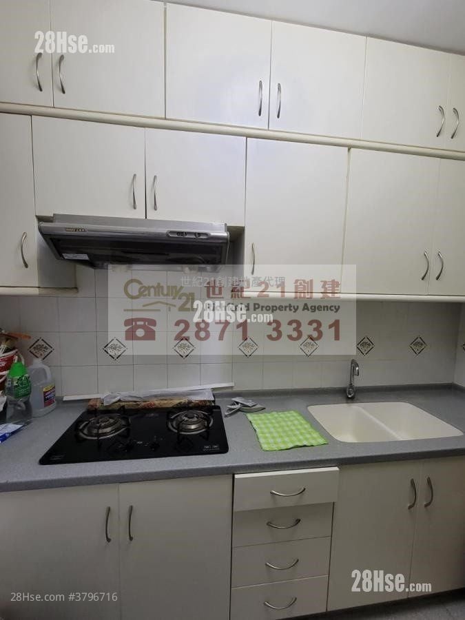 Scenecliff Rental 3 Bedrooms , 2 Bathrooms 765 ft²