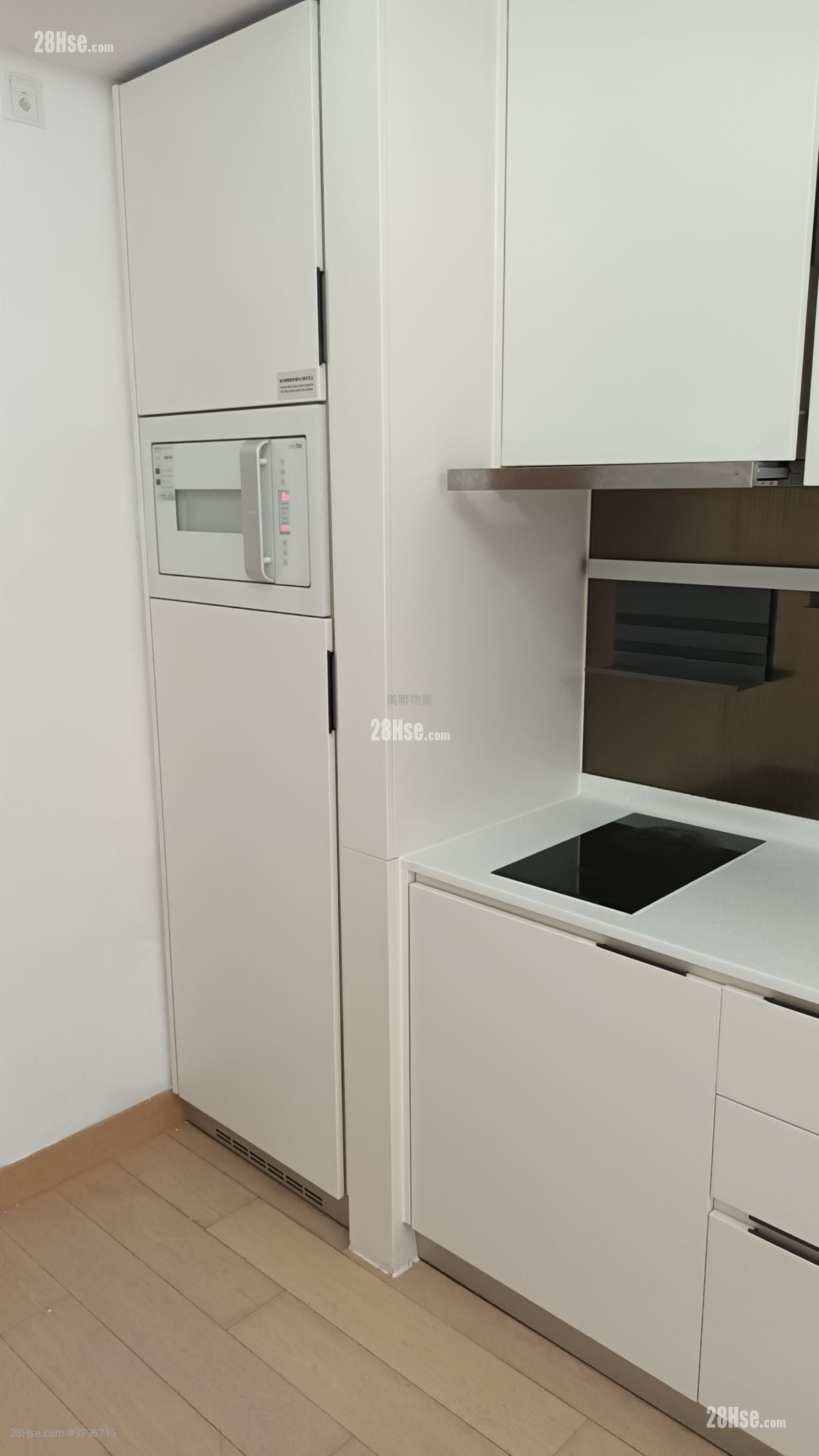 嘉汇 租盘 2 房 , 1 浴室 455 平方尺