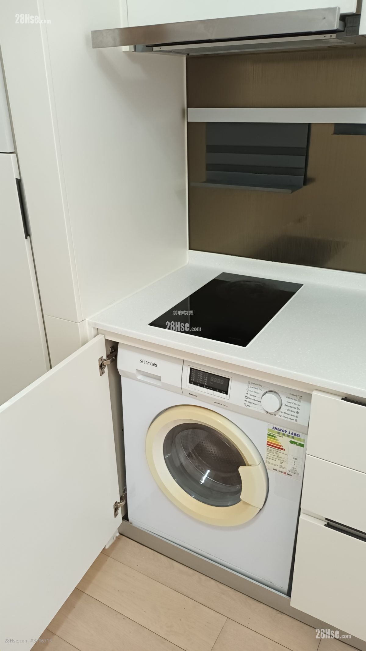 嘉汇 租盘 2 房 , 1 浴室 455 平方尺