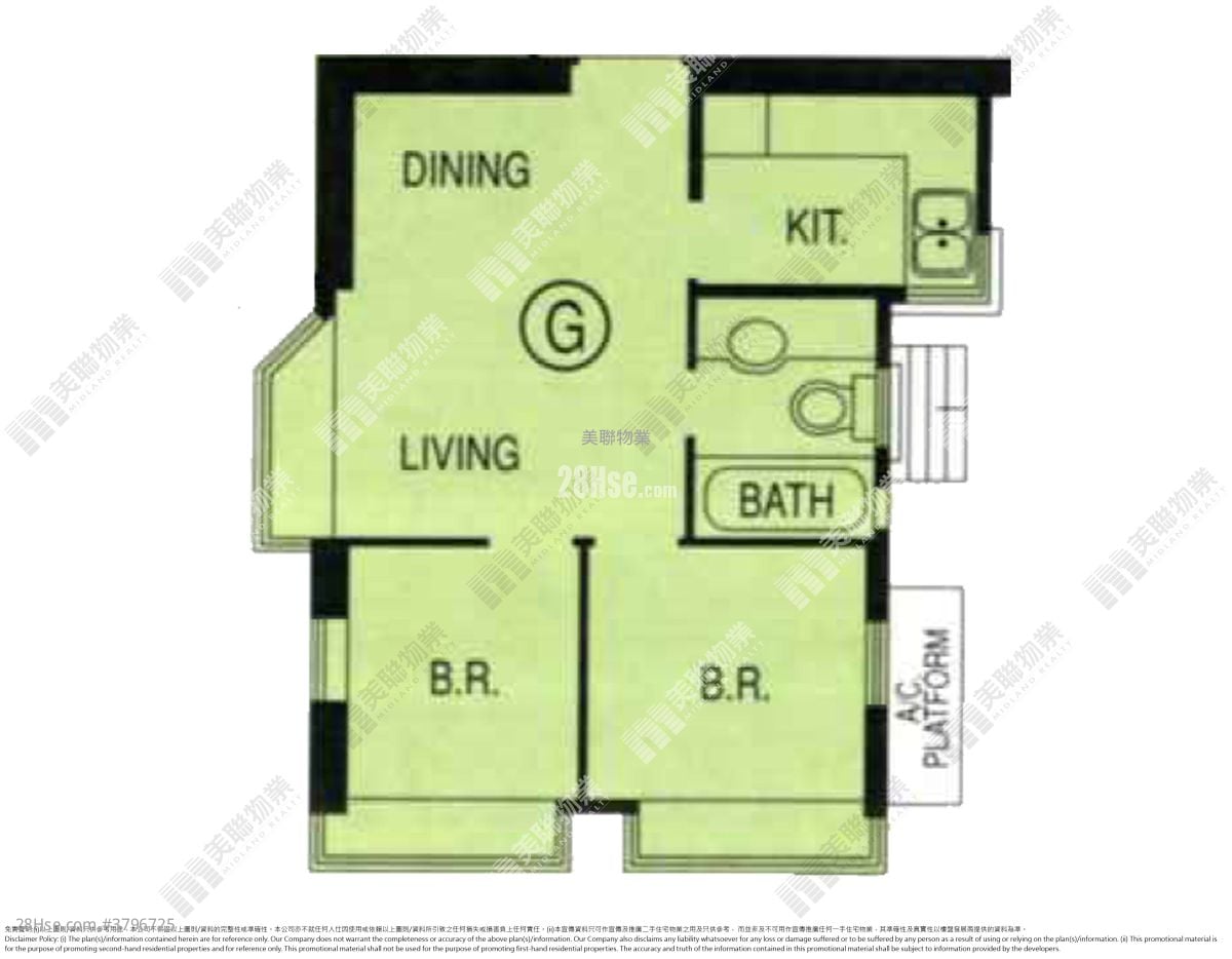 新都城 售盘 2 房 , 1 浴室 363 平方尺