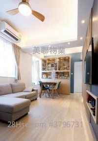 Kwai Sing Centre Sell 3 Bedrooms , 1 Bathroom 518 ft²