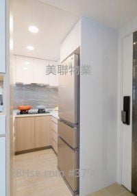 Kwai Sing Centre Sell 3 Bedrooms , 1 Bathroom 518 ft²