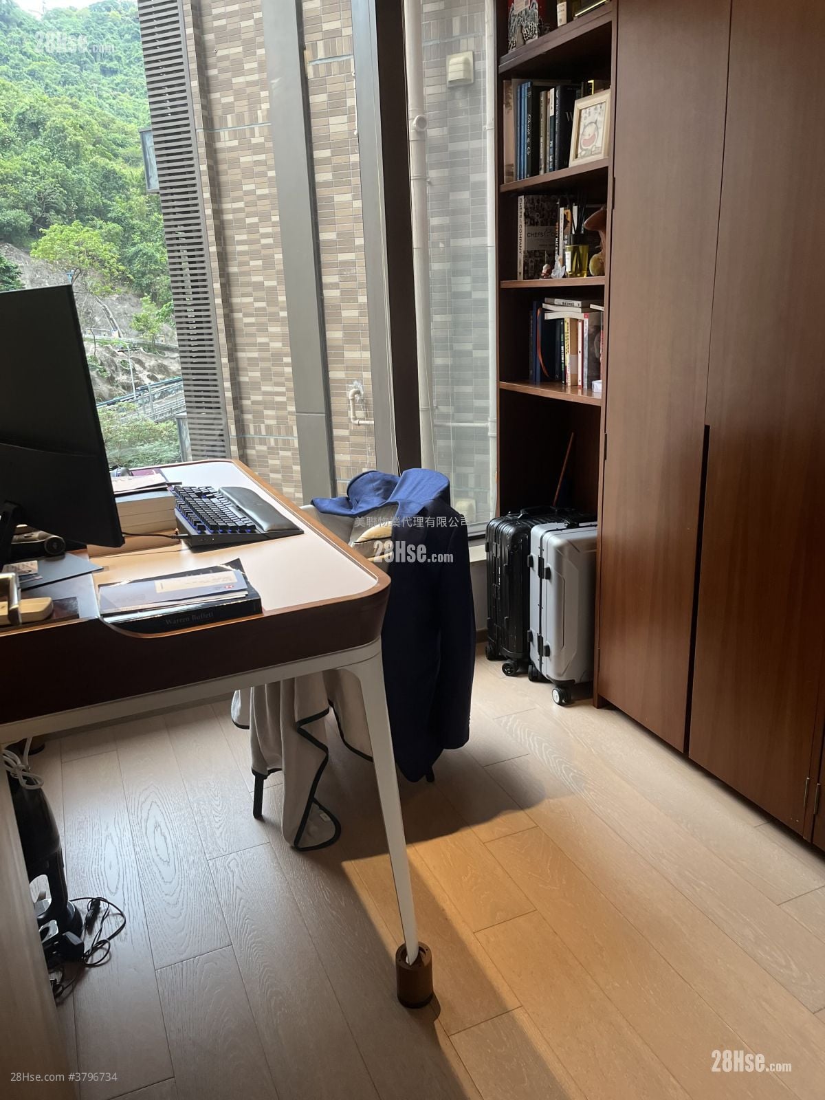 Island Garden Sell 3 Bedrooms , 2 Bathrooms 845 ft²