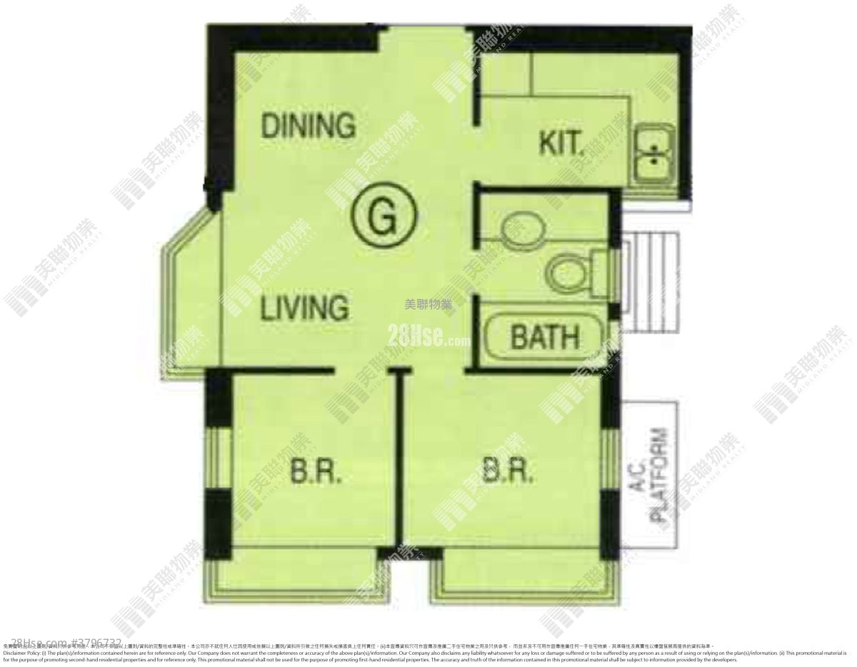 新都城 售盘 2 房 , 1 浴室 363 平方尺
