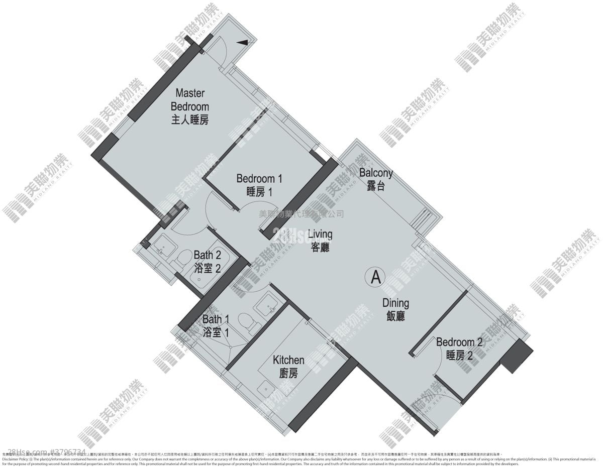 Island Garden Sell 3 Bedrooms , 2 Bathrooms 845 ft²