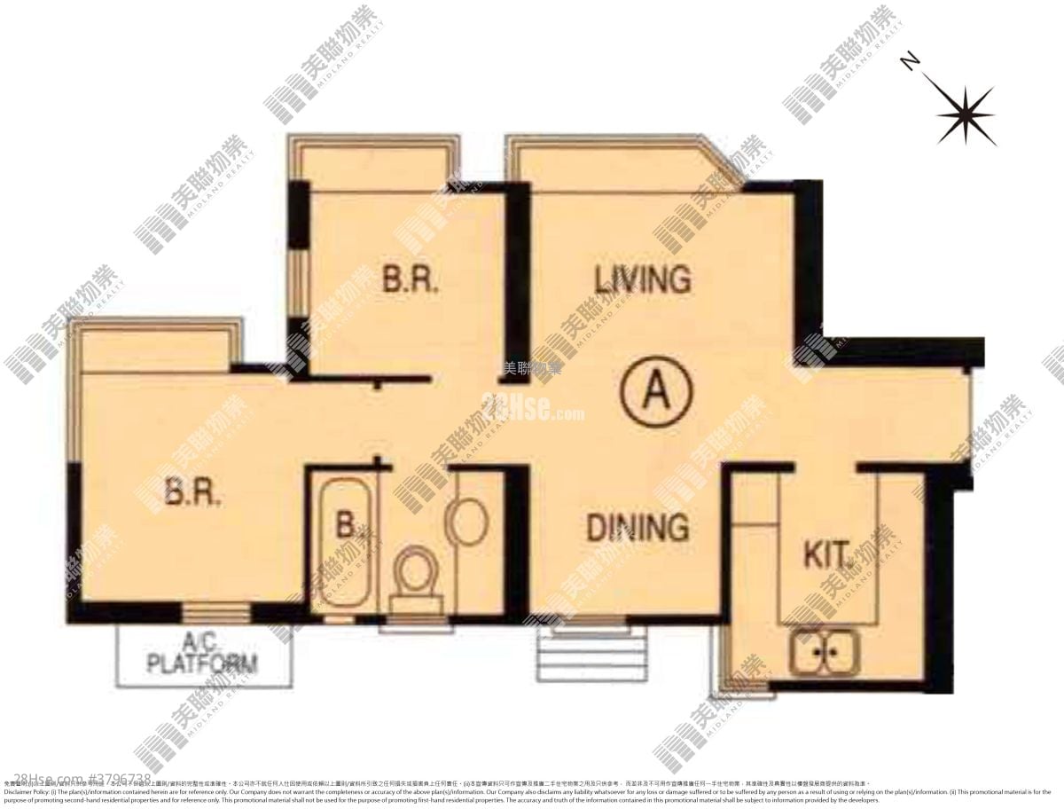 The Metro City Sell 2 Bedrooms , 1 Bathroom 441 ft²
