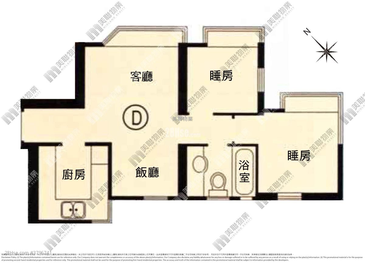 The Metro City Sell 2 Bedrooms , 1 Bathroom 441 ft²