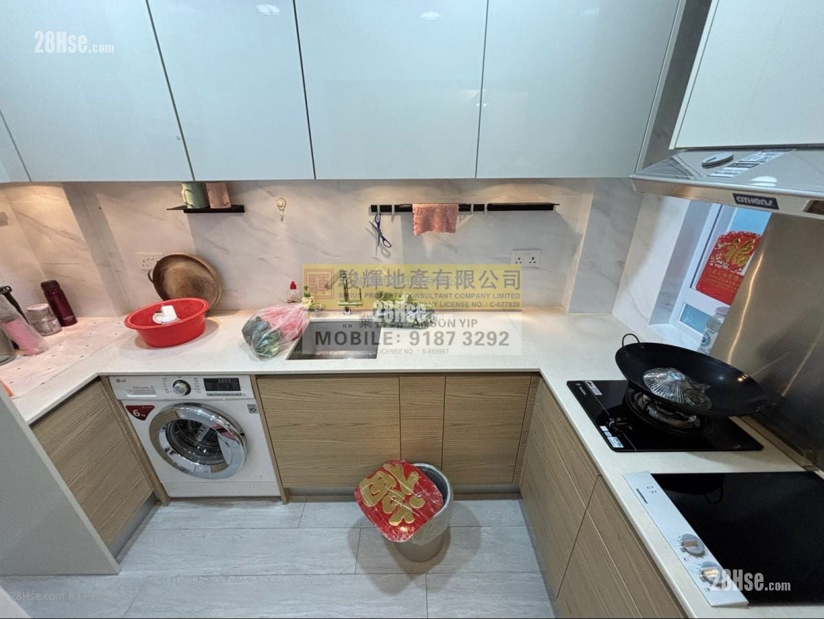 广兴大厦 售盘 2 房 , 1 浴室 389 平方尺