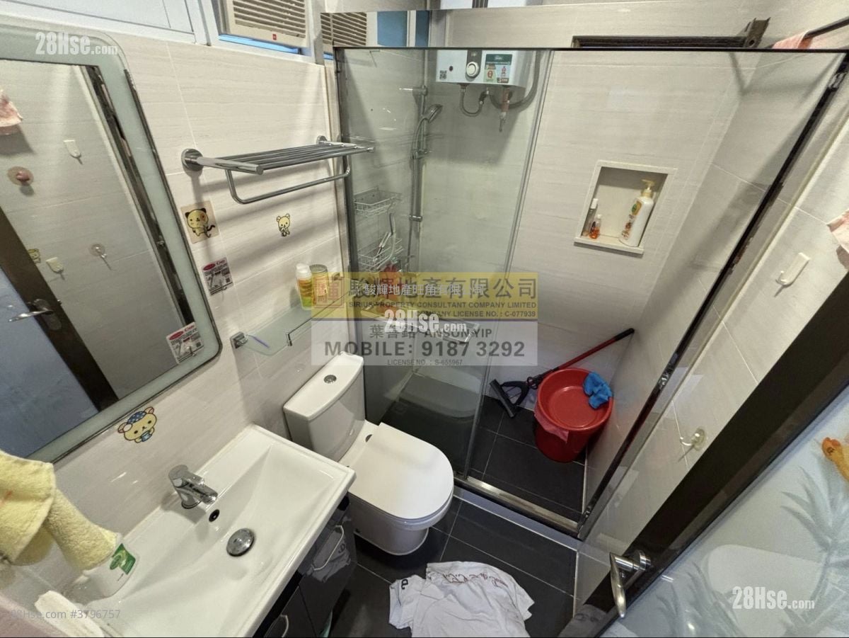 广兴大厦 售盘 2 房 , 1 浴室 389 平方尺