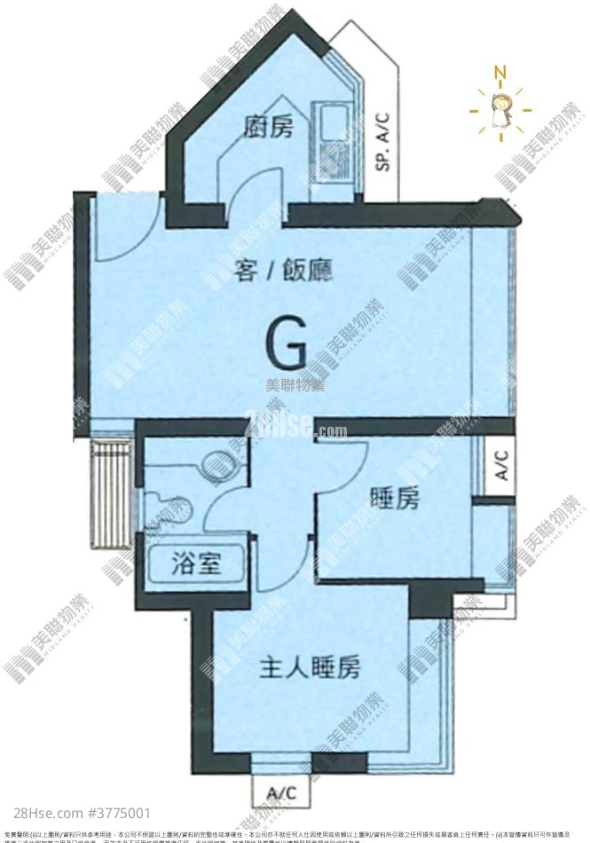 Ocean Shores Sell 2 Bedrooms , 1 Bathroom 510 ft²